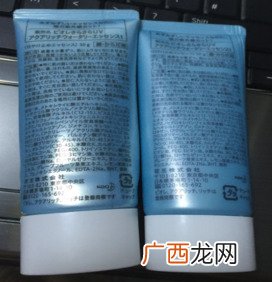 碧柔防晒霜蓝瓶真假图对比