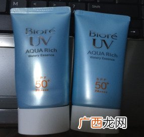 碧柔防晒霜蓝瓶真假图对比