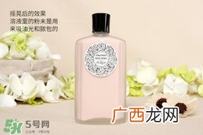 资生堂艳容露成分 资生堂艳容露毁容