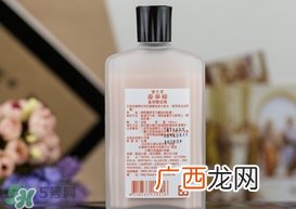 资生堂艳容露成分 资生堂艳容露毁容