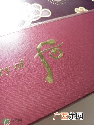 whoo后洗面奶真假 whoo后洗面奶真假鉴别