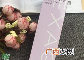 奥尔滨洗面奶怎么样？奥尔滨洗面奶哪款好用？