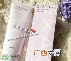 奥尔滨洗面奶怎么样？奥尔滨洗面奶哪款好用？