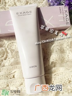 奥尔滨洗面奶怎么样？奥尔滨洗面奶哪款好用？