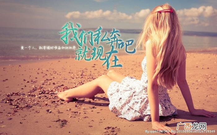 写给女朋友的情话感动，送给女朋友的温暖情话
