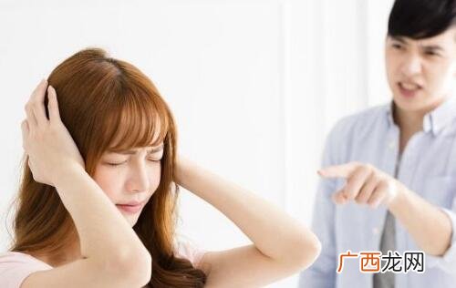 老婆有外遇了什么预兆？帮你判断她是否有外遇