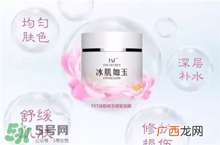 tst冻膜怎么用?tst冻膜的正确用法
