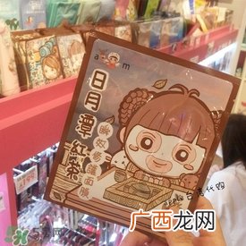 am猪头妹面膜怎么样？猪头妹面膜不同款式区别功效