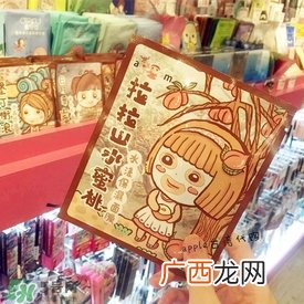 am猪头妹面膜怎么样？猪头妹面膜不同款式区别功效