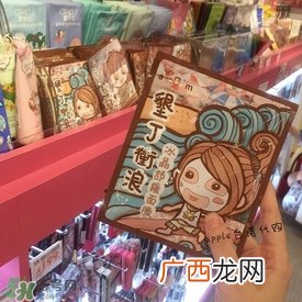 am猪头妹面膜怎么样？猪头妹面膜不同款式区别功效