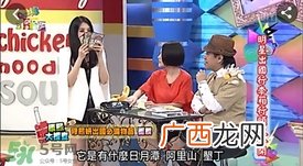 am猪头妹面膜怎么样？猪头妹面膜不同款式区别功效