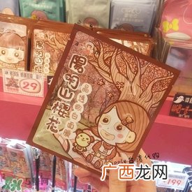 am猪头妹面膜怎么样？猪头妹面膜不同款式区别功效