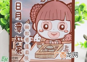 am猪头妹面膜怎么用？am猪头妹面膜适合多少岁？