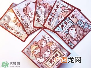 am猪头妹面膜怎么用？am猪头妹面膜适合多少岁？