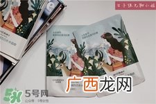 自然堂喜马拉雅面膜好用吗?自然堂喜马拉雅面膜怎么样?