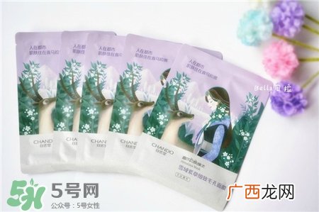 自然堂喜马拉雅面膜要洗吗?自然堂喜马拉雅面膜用法