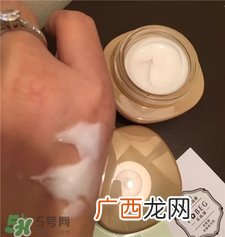 花肌源亮亮霜多少钱?花肌源亮亮霜价格