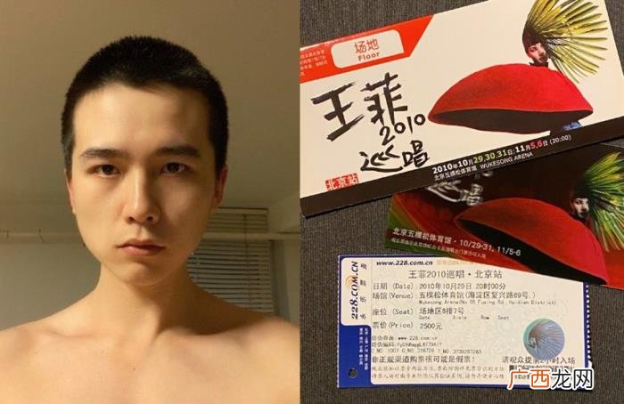 牵手男友击破分手谣言 暧昧期牵手拥抱要拒绝吗