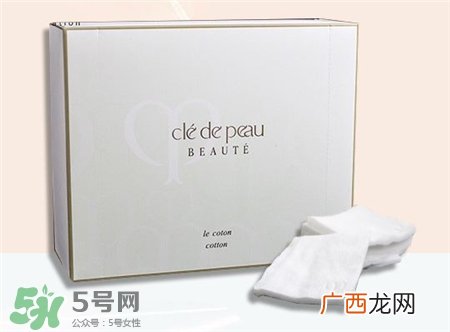 cpb化妆棉多少钱?cpb化妆棉专柜价