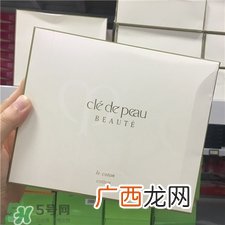 cpb化妆棉怎么用?cpb化妆棉使用方法