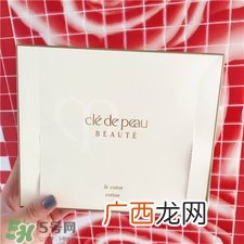 cpb化妆棉怎么用?cpb化妆棉使用方法