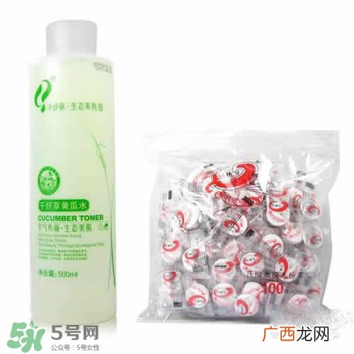 黄瓜水可以天天敷吗？黄瓜水一次敷多久？
