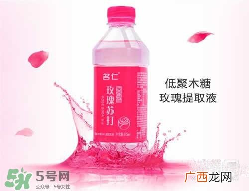 玫瑰水可以天天用吗？玫瑰水多久用一次比较好？