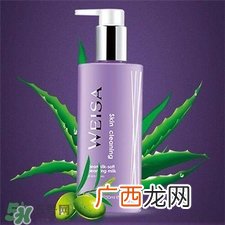 weisa薇洒是什么牌子?薇洒是哪个国家的?