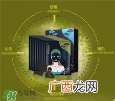weisa薇洒黑灵芝面膜好用吗?薇洒黑灵芝面膜怎么样?