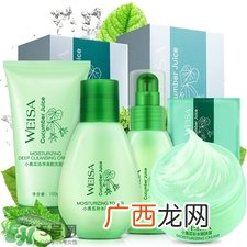 weisa薇洒小黄瓜5件套好用吗?薇洒小黄瓜质量怎么样?