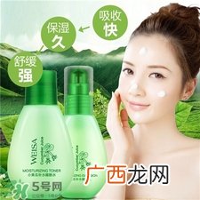 weisa薇洒小黄瓜5件套多少钱?薇洒小黄瓜5件套价格