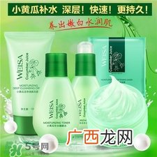 weisa薇洒小黄瓜5件套多少钱?薇洒小黄瓜5件套价格