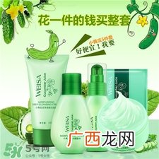 weisa薇洒小黄瓜5件套多少钱?薇洒小黄瓜5件套价格