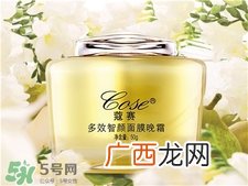 蔻赛是什么牌子?蔻赛是哪个国家的品牌?
