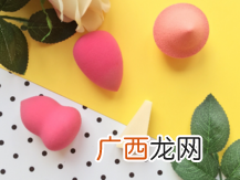 美妆蛋怎么晾干？美妆蛋是晒干还是晾干？