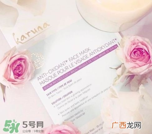 Karuna面膜好用吗?Karuna面膜怎么样?