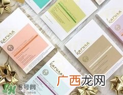 Karuna面膜好用吗?Karuna面膜怎么样?