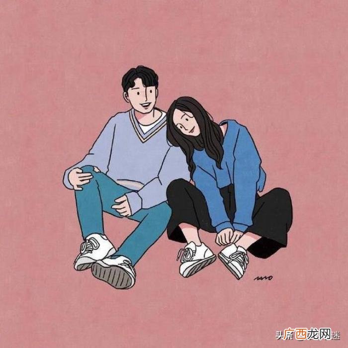 感动得让人落泪的爱情句子 感动的爱情短信