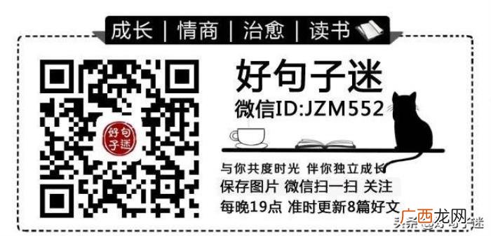 感动得让人落泪的爱情句子 感动的爱情短信