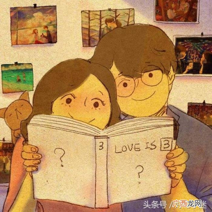 全世界最感人的情书 最让人感动的情书