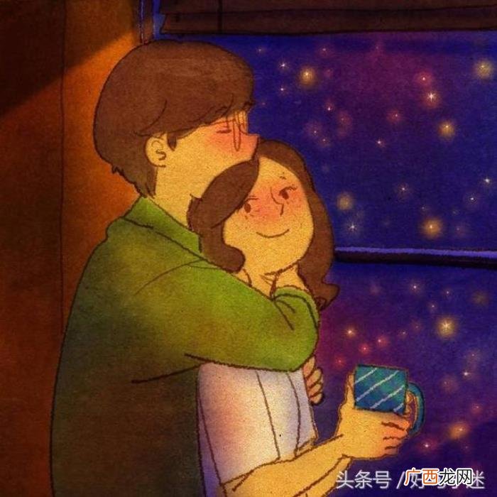 全世界最感人的情书 最让人感动的情书