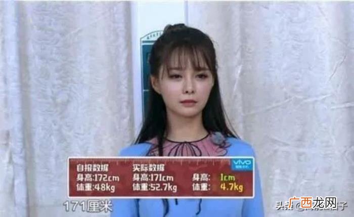 张天爱身高，张天爱的身高和年龄成谜