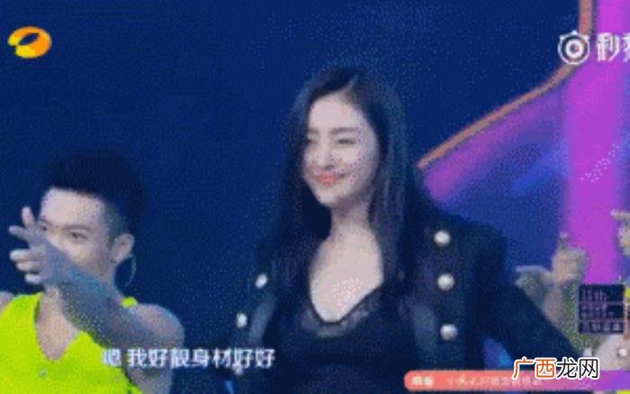 张天爱身高，张天爱的身高和年龄成谜
