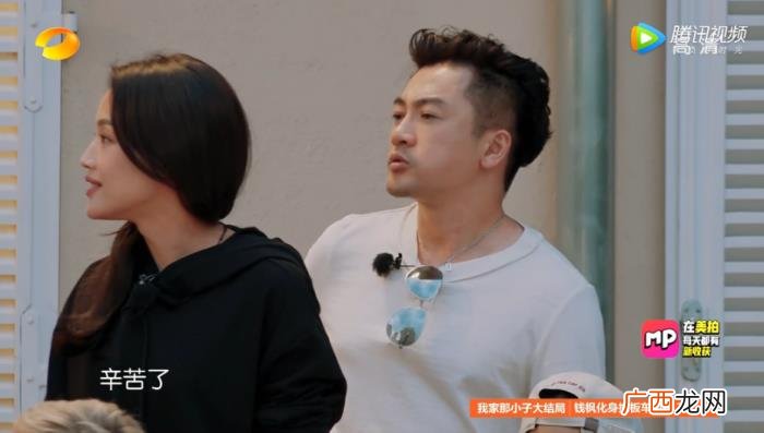 苏有朋赵薇，赵薇苏有朋被人认成夫妻她立马否认