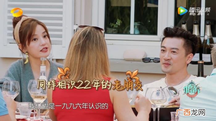 苏有朋赵薇，赵薇苏有朋被人认成夫妻她立马否认