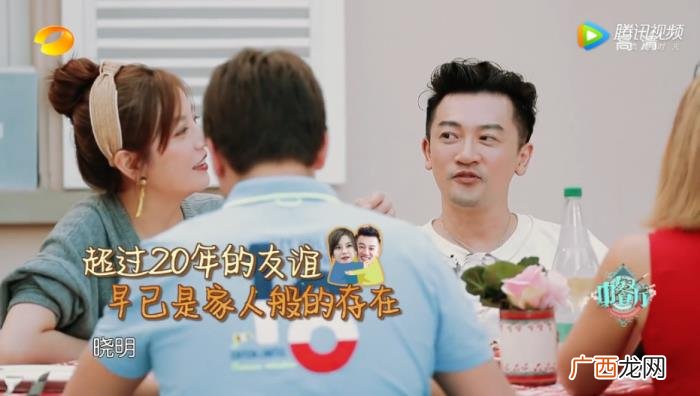 苏有朋赵薇，赵薇苏有朋被人认成夫妻她立马否认