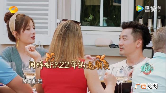 苏有朋赵薇，赵薇苏有朋被人认成夫妻她立马否认
