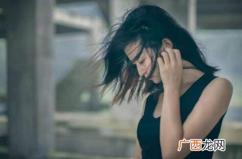 什么样的女人最容易出轨？要远离这样的女人