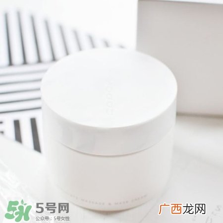 suqqu按摩膏怎么用?suqqu按摩膏使用方法