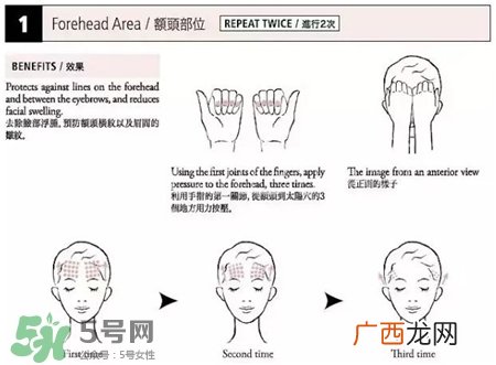 suqqu按摩膏怎么用?suqqu按摩膏使用方法
